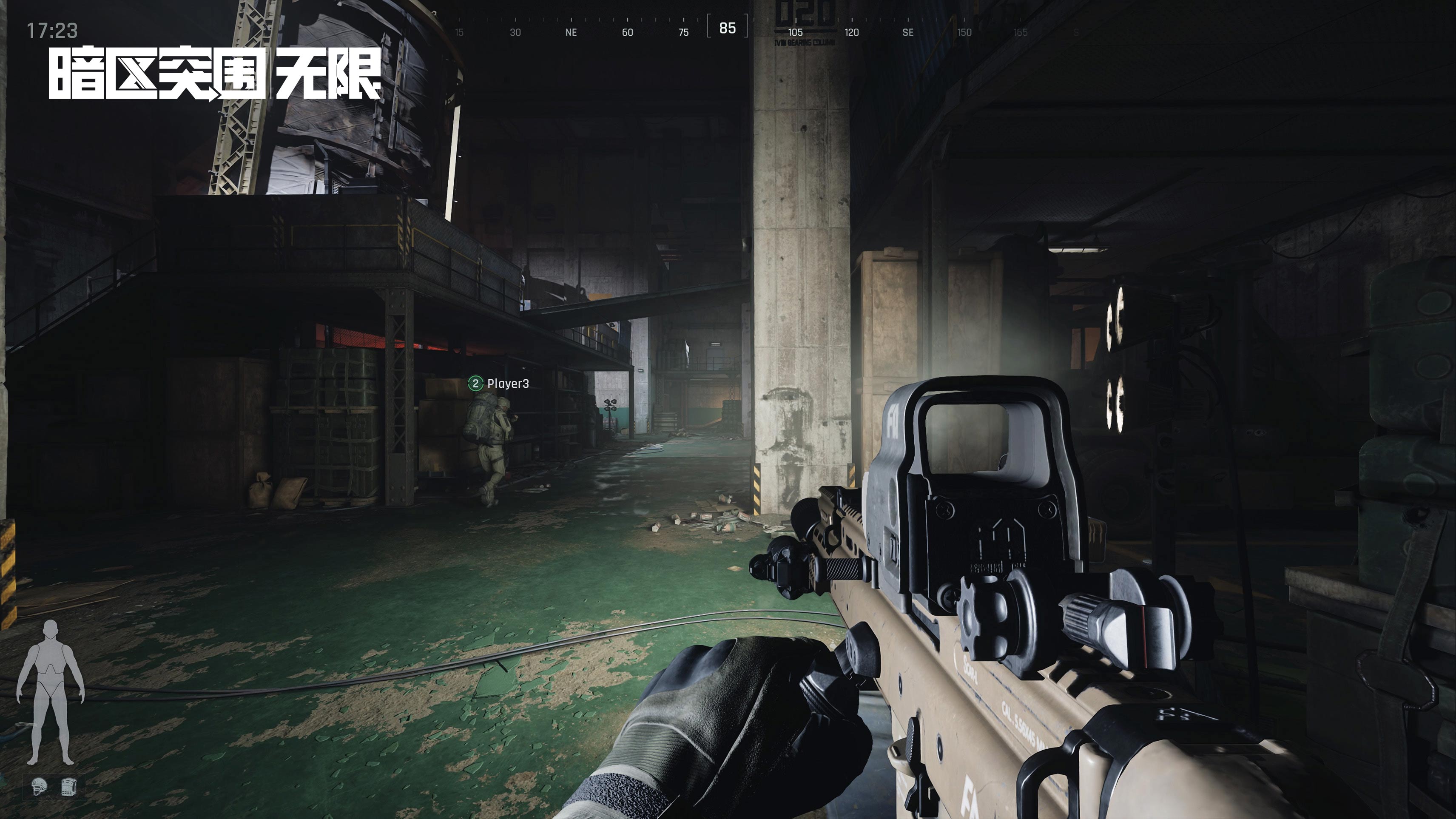 卖和平精英挂软件-和平精英定制挂交易平台